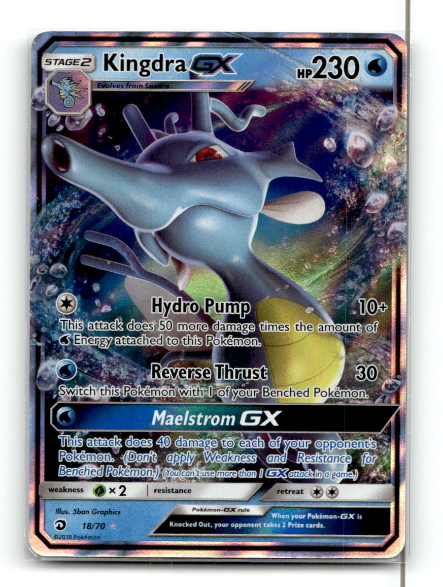 Kingdra GX