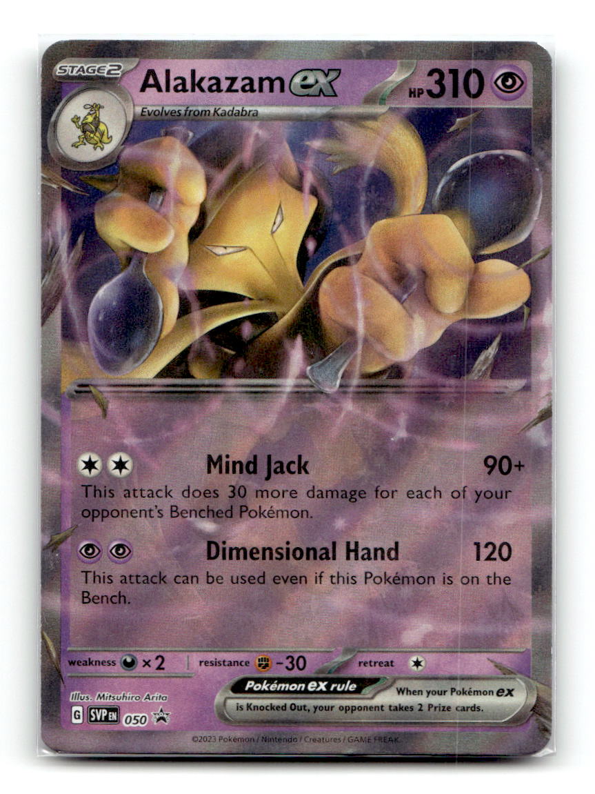 Alakazam ex - 050