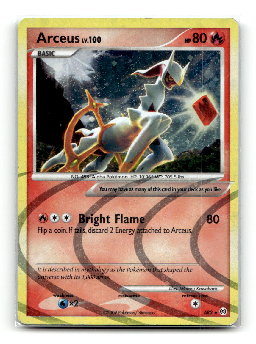 Arceus (AR3)