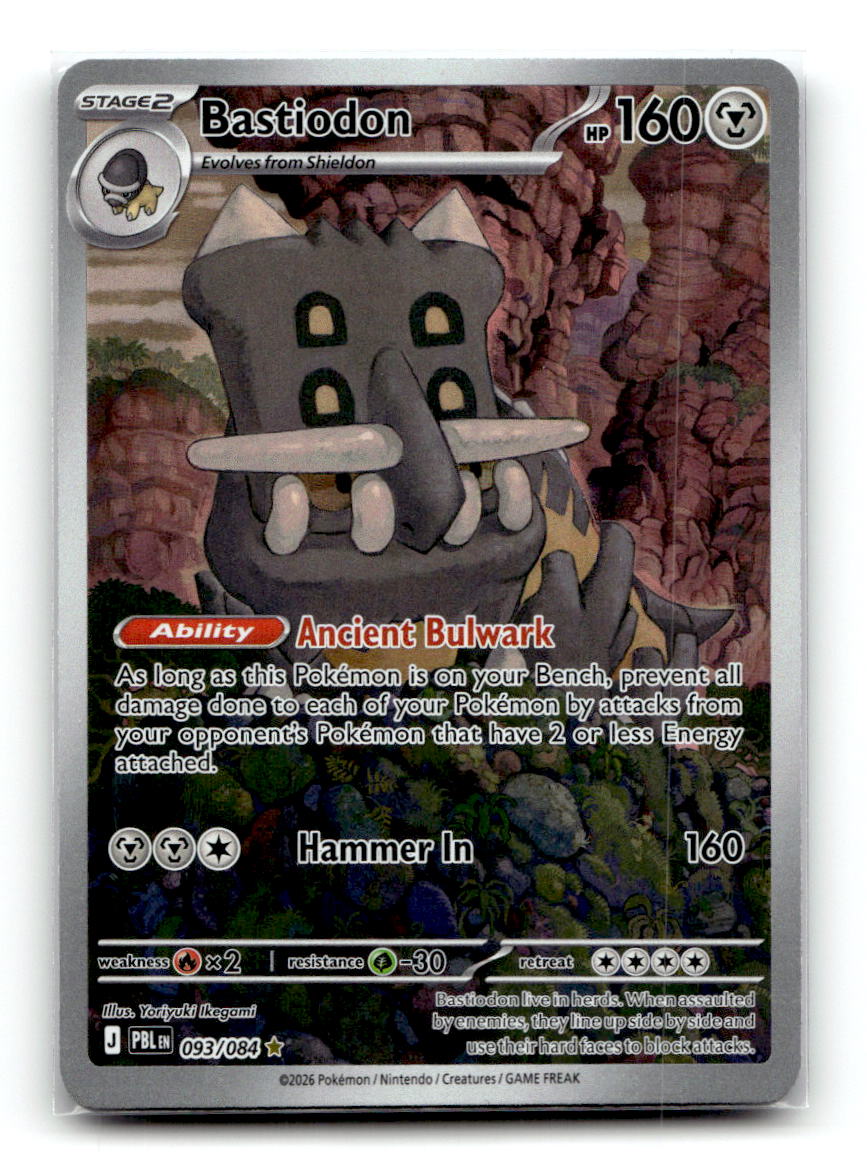 Bastiodon - 093/084