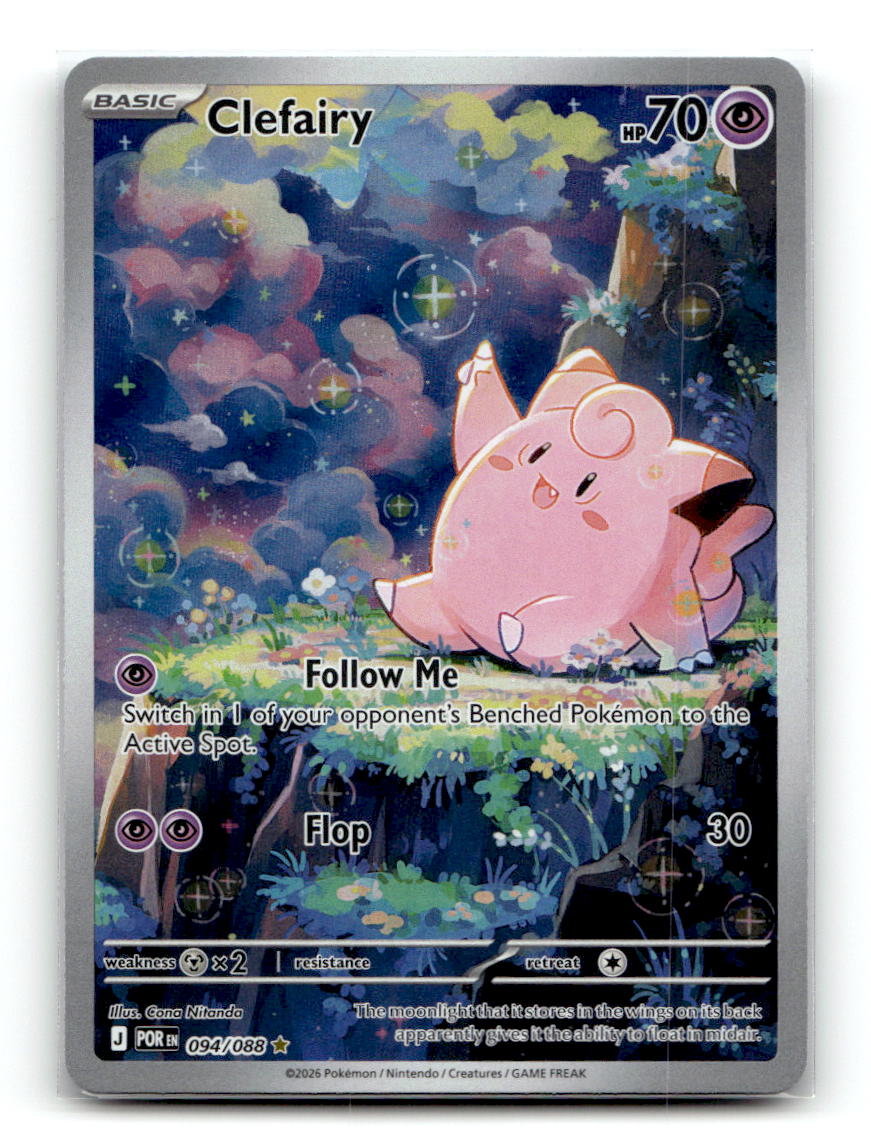 Clefairy - 094/088