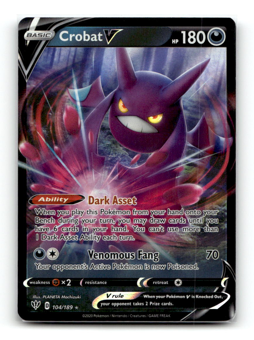Crobat V - 2022 (Ondrej Skubal)