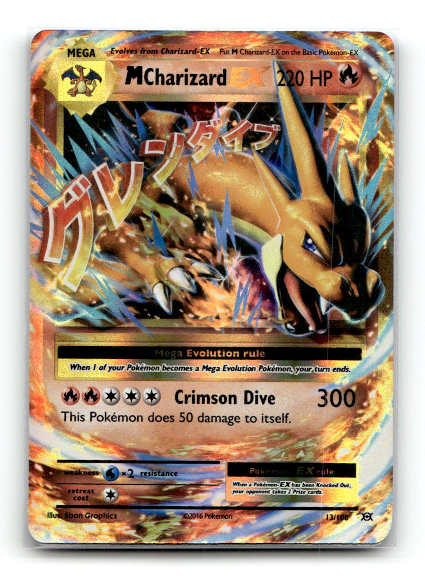 M Charizard EX