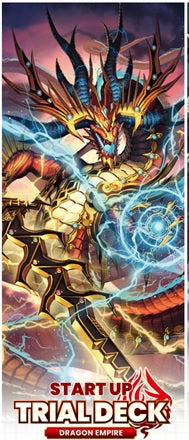 Cardfight!! Vanguard Start Deck