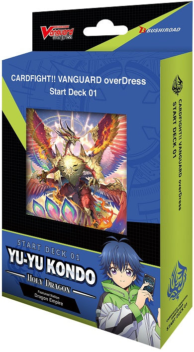 Cardfight!! Vanguard Start Deck