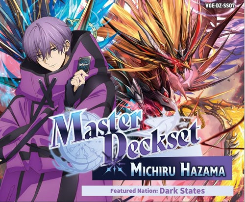 Vanguard Master Deck Set -Michiru Hazama- [VGE-DZ-SS07]