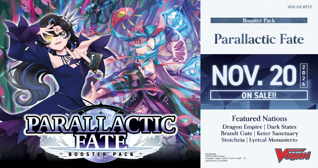 Cardfight Vanguard Parallactic Fate Booster Box PRE ORDER