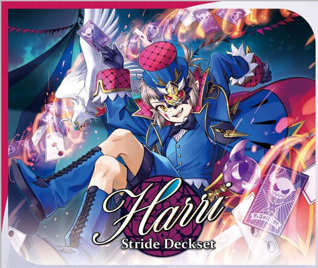 Cardfight!! Vanguard Deck Sets