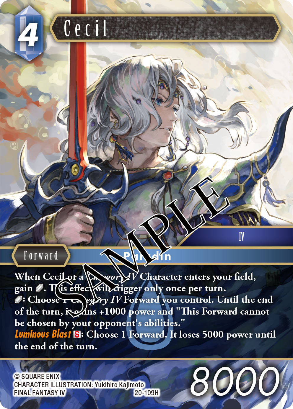 Final Fantasy TCG Anniversary Collection Set 2027