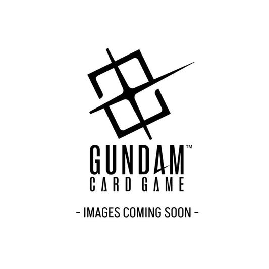 GUNDAM CG GD-03 BOOSTER