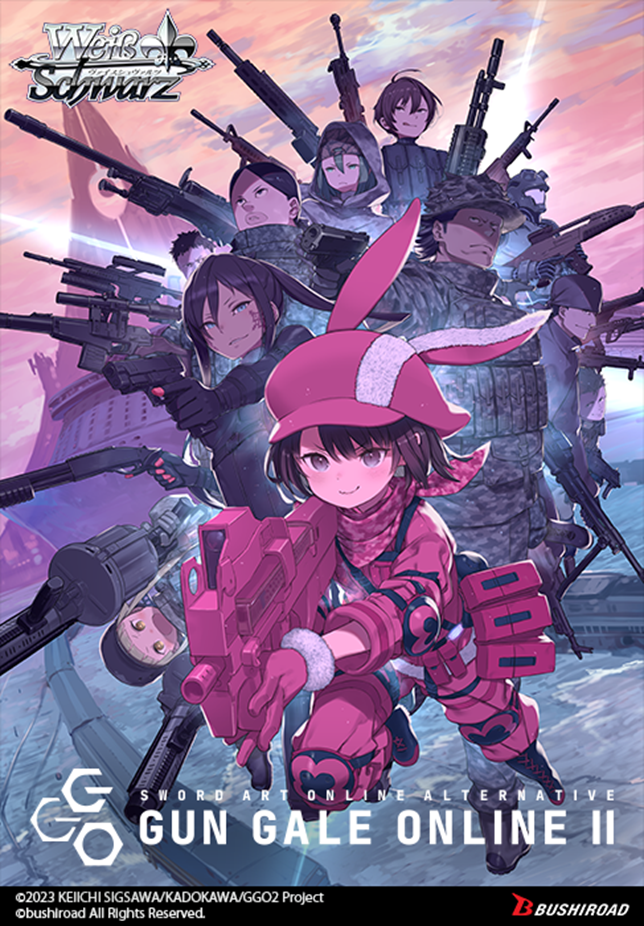 WS EXTRA BOOSTER SAO ALTERNATIVE GUN GALE ONLINE 2 Pre-Order Sealed Case (Sept 05)