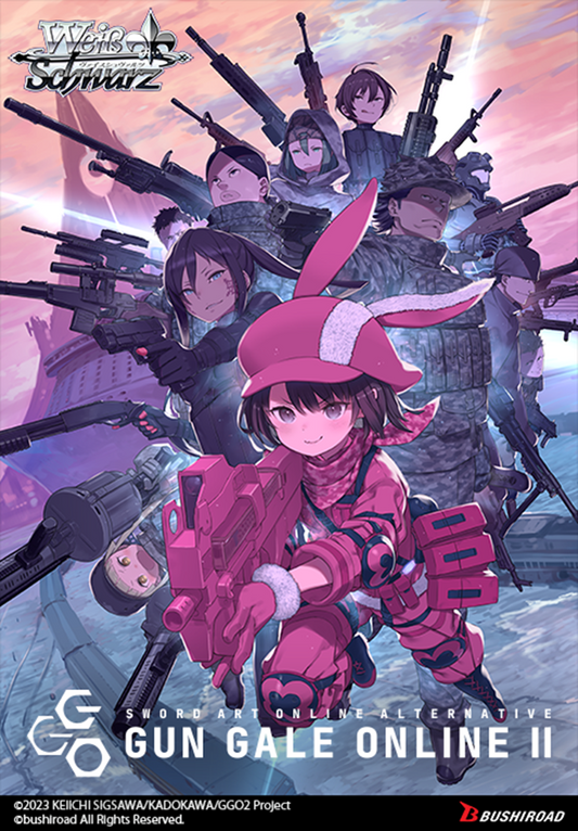WS EXTRA BOOSTER SAO ALTERNATIVE GUN GALE ONLINE 2 Pre-Order Sealed Case (Sept 05)