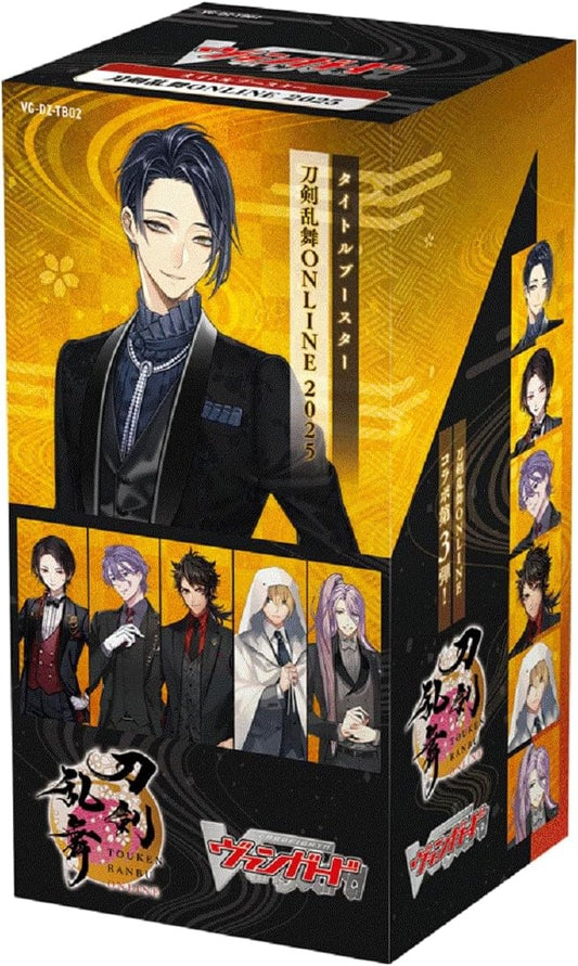 CFV Touken Ranbu Online 2025 Booster