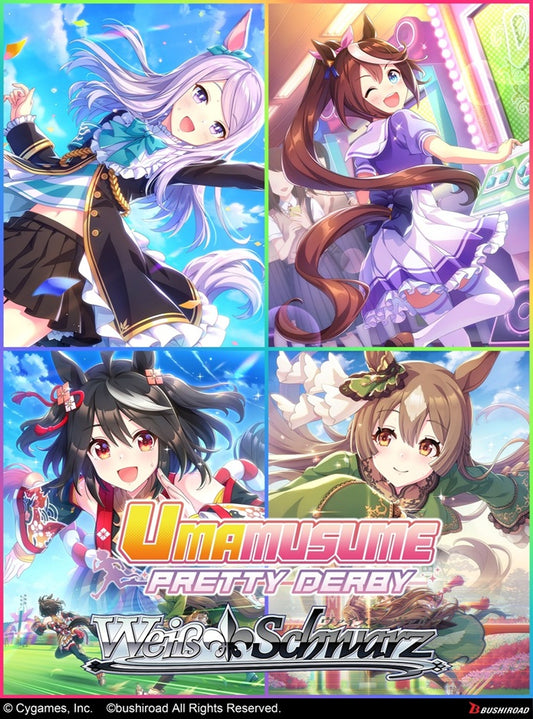 Weiss Schwarz Umamusume: Pretty Derby Booster Box