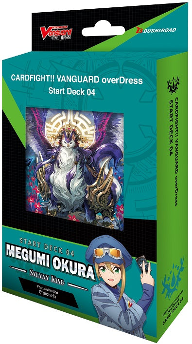 Cardfight!! Vanguard Start Deck