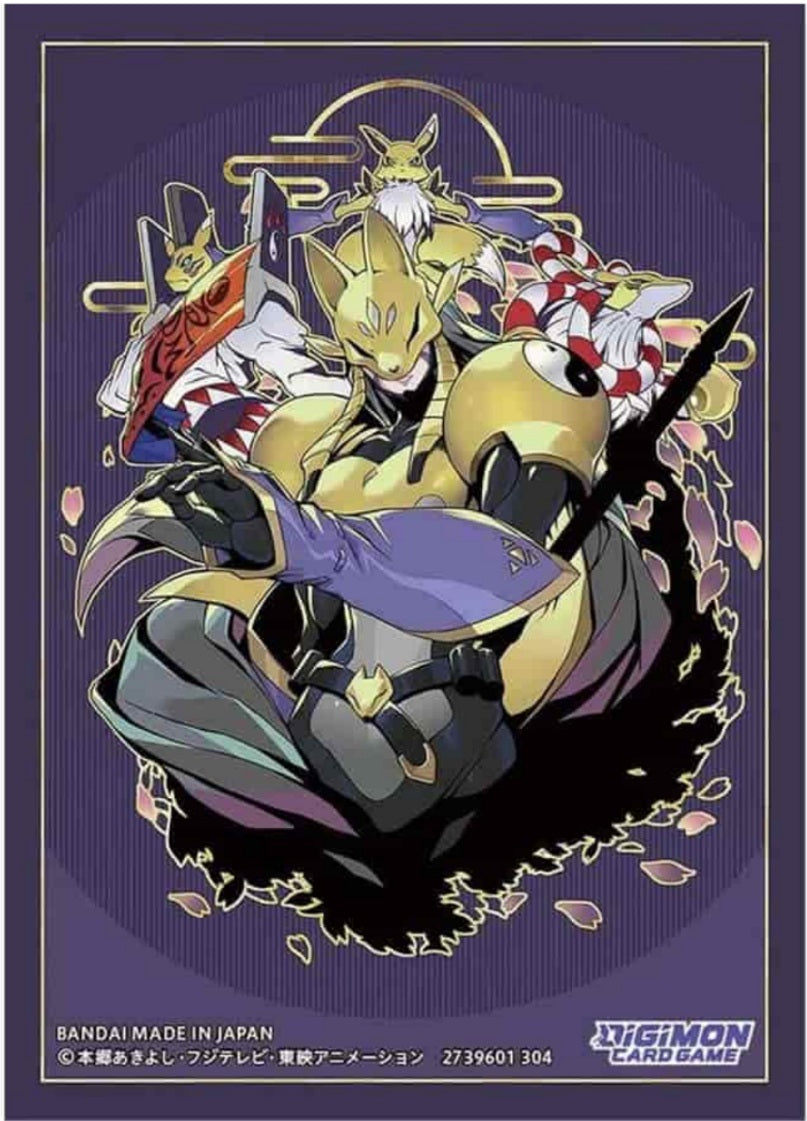Digimon Card Game Advanced Deck Set -Amethyst Mandala-