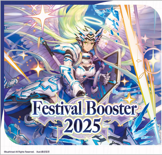 CFV Festival Booster 2025 (Pre-Order July 25th 2025)