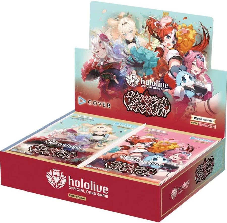 Hololive Ayakshi Vermillion Booster Box